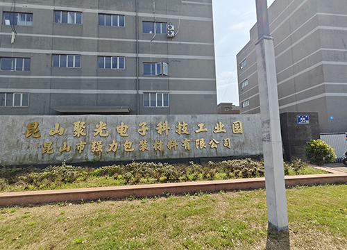 走進(jìn)三人行